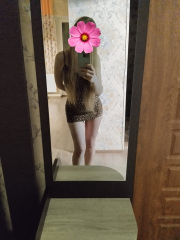Устинья